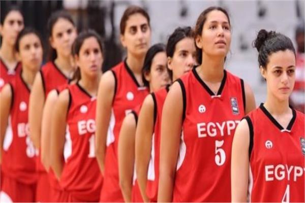 المنتخب المصري لكرة السلة سيدات