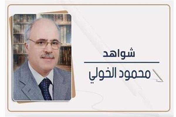 الكاتب الصحفى محمود الخولى