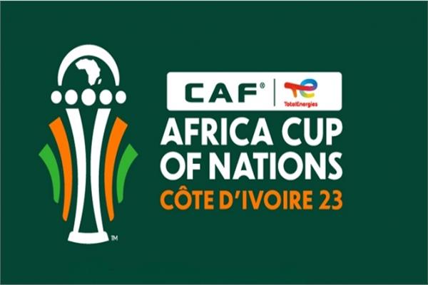 بطولة كأس الأمم الإفريقية - كوت ديفوار 2023