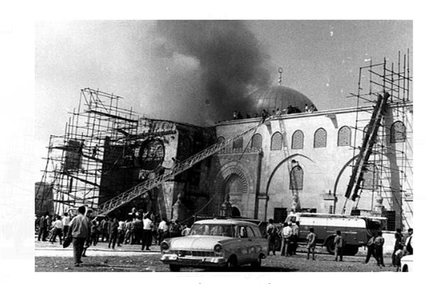 أحراق المسجد الأقصى
