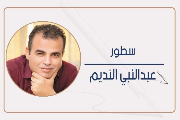 الكاتب الصحفى عبدالنبى النديم