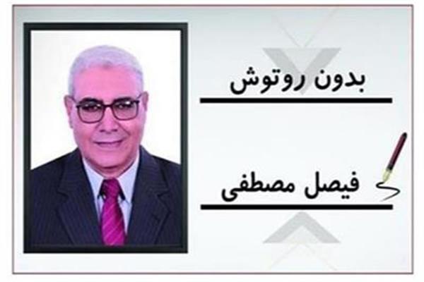 الكاتب الصحفي فيصل مصطفي