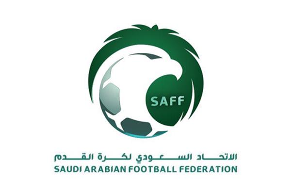لجنة الانضباط بالاتحاد السعودي لكرة القدم