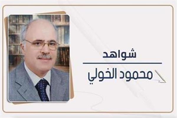 الكاتب الصحفى محمود الخولى