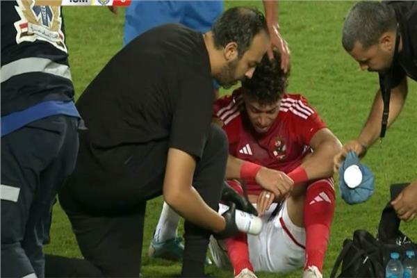 الأهلي والإسماعيلي| إصابة إمام عاشور أمام