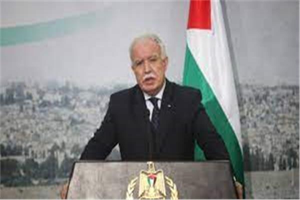 وزير الخارجية الفلسطينى