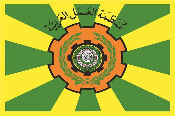 أرشيفية