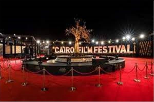 تأجيل مهرجان القاهرة السينمائي