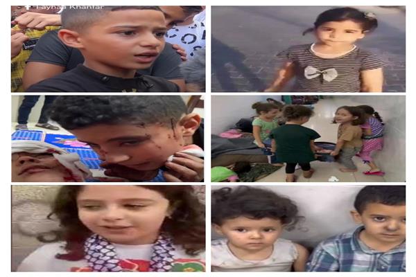 أطفال غزة الأبطال