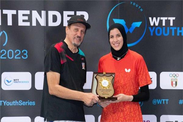 مريم يونس لاعبة منتخب مصر لناشئات تنس الطاولة