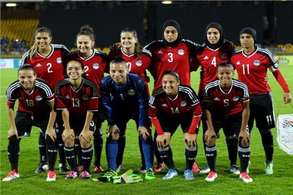  منتخب مصر الأول للسيدات