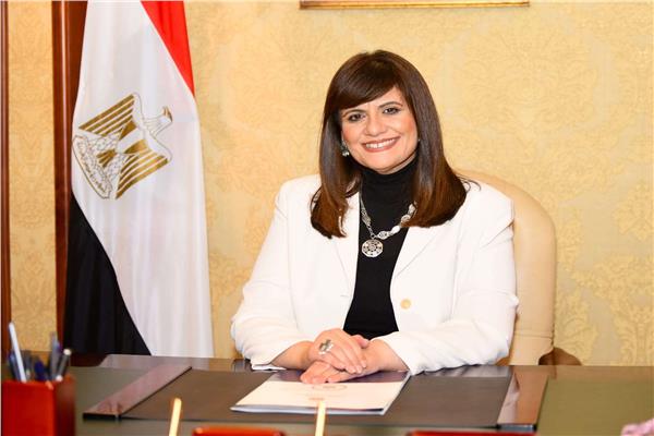سها جندي وزيرة الهجرة