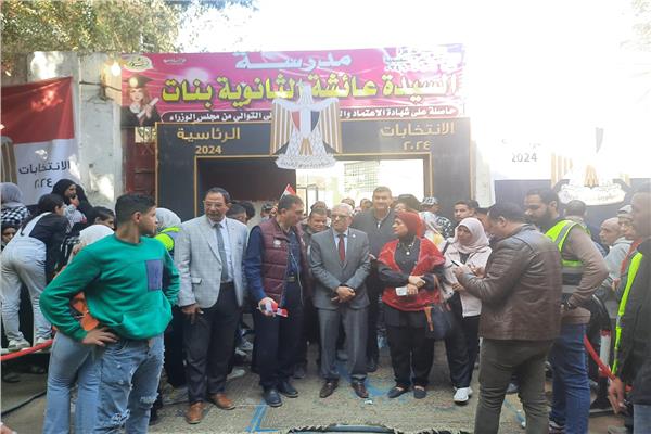  تعليم القاهرة يتابع سير الانتخابات الرئاسية