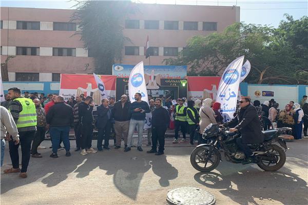 الانتخابات الرئاسية 2024