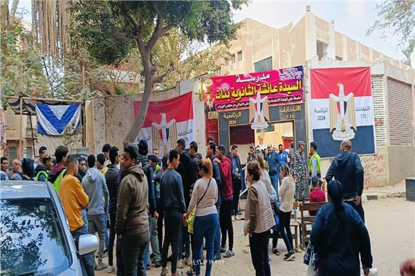  المواطنين بشبرا مصر