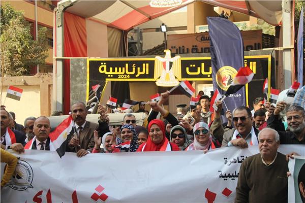 مسيرات الحاشدة للمعلمين