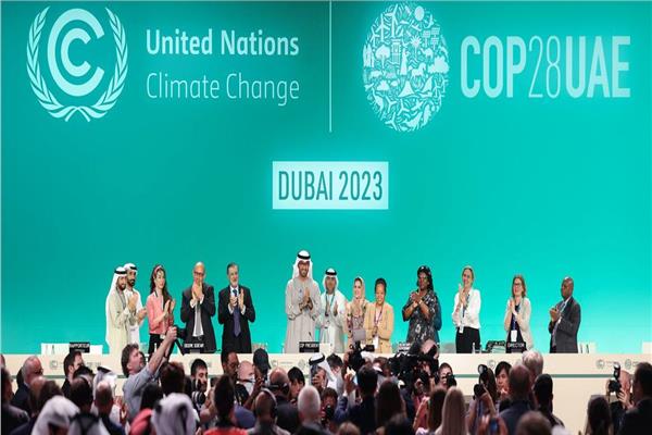 ختام مؤتمر الأمم المتحدة لتغير المناخ