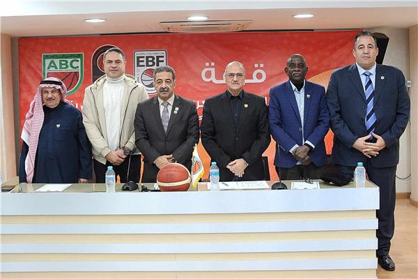 اللجنة المنظمة للبطولة العربية لمنتخبات كرة السلة