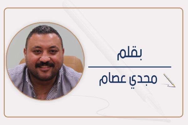 الكاتب الصحفي مجدي عصام