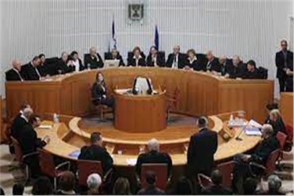 المحكمة العليا الإسرائيلية 