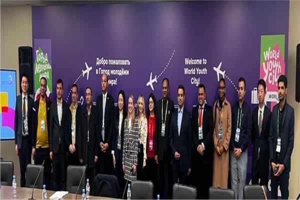 الوفد المصري المشارك بمهرجان شباب العالم خلال إحدى الجلسات