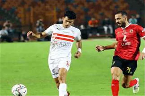 مباراة الزمالك والأهلي في نهائي كأس مصر