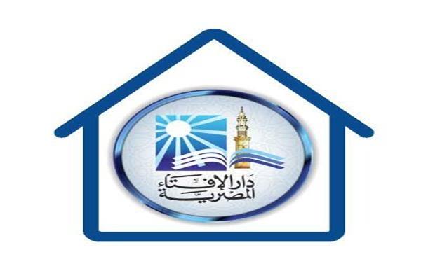 صورة موضوعية