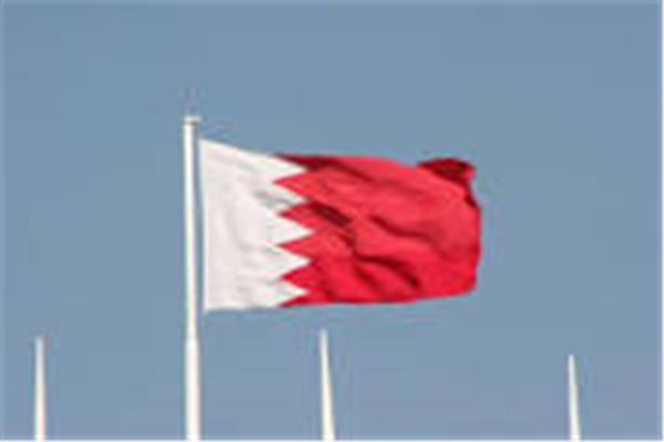  علم  البحرين