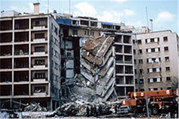 تفجير السفارة الأمريكية في بيروت 