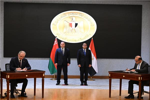 رئيسا وزراء مصر وبيلاروسيا يشهدان مراسم توقيع مذكرة تفاهم