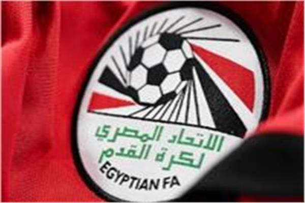 الاتحاد المصري لكرة القدم الاتحاد