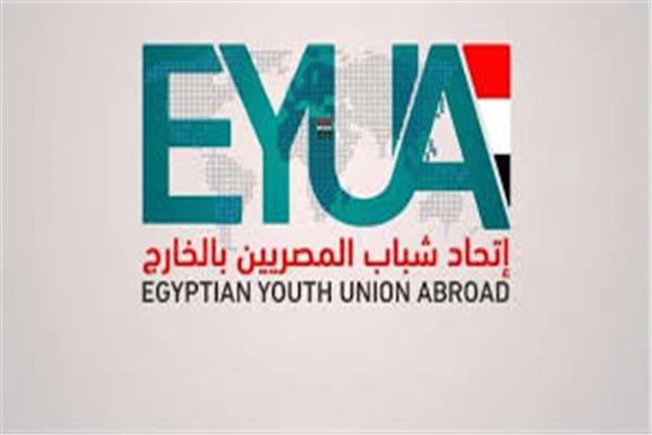 صورة موضوعية
