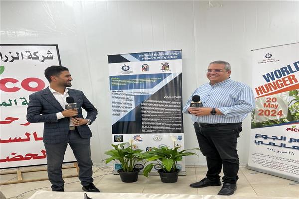 صورة موضوعية