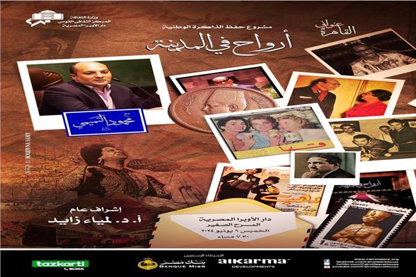 موضوعية