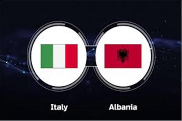 منتخب إيطاليا وألبانيا