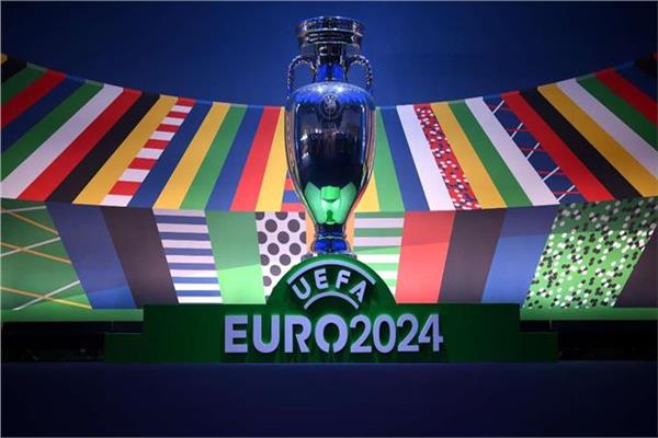 كأس أمم أوروبا يورو 2024