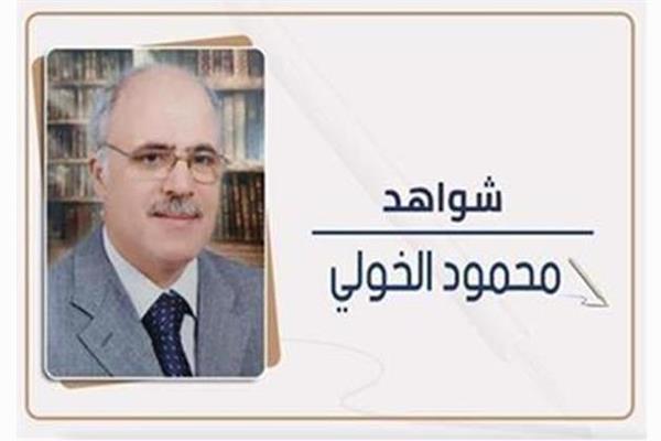 الكاتب الصحفي محمود الخولى 