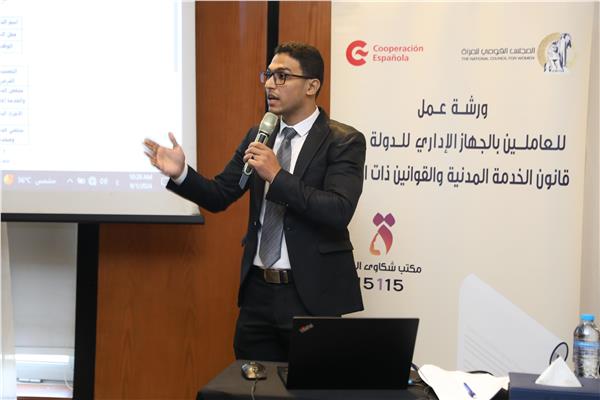 صورة موضوعية