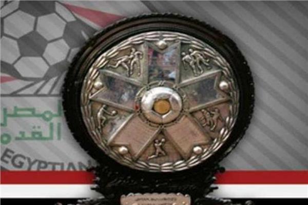 درع الدوري المصري