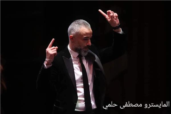 مصطفي حلمى