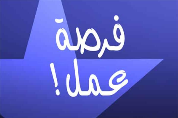 صورة موضوعية