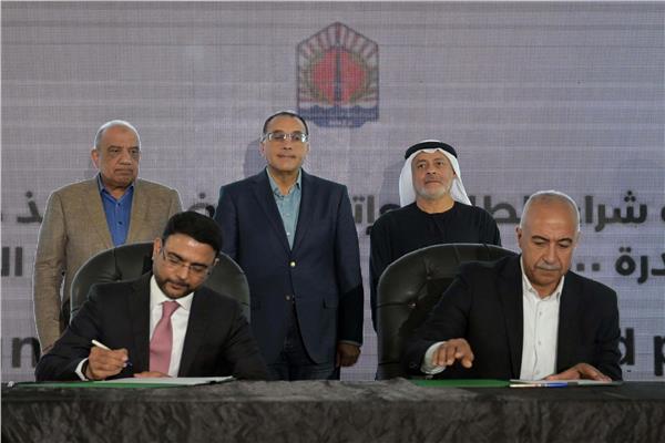 صورة موضوعية