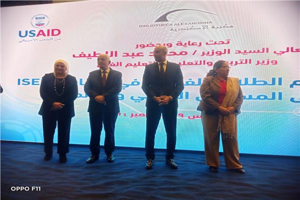  فعاليات احتفالية لتكريم الطلاب الفائزين في المعرض الدولي للعلوم والهندسة (ISEF)