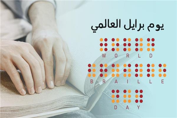 صورة موضوعية