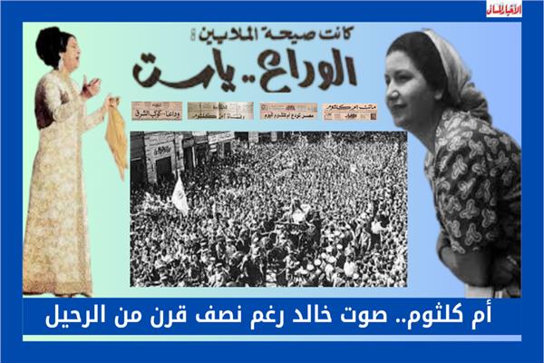 صورة موضوعية