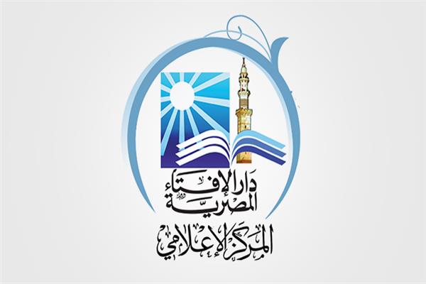 شعار دار الإفتاء