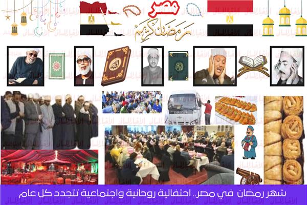 صورة موضوعية