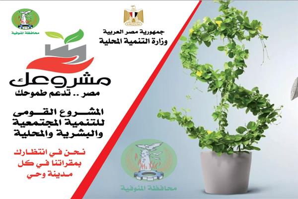 ارشفية