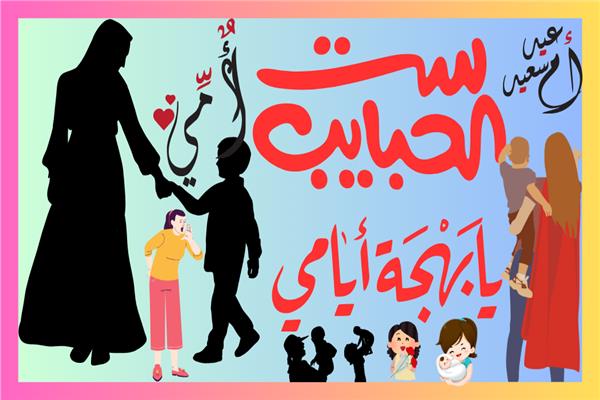 صورة موضوعية