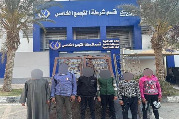 المنهمين